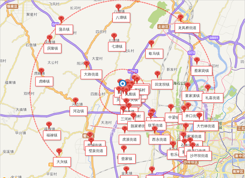 新青路,杨家庙村,五福村,石碾桥村,三河村,20公里内的乡镇有青木关