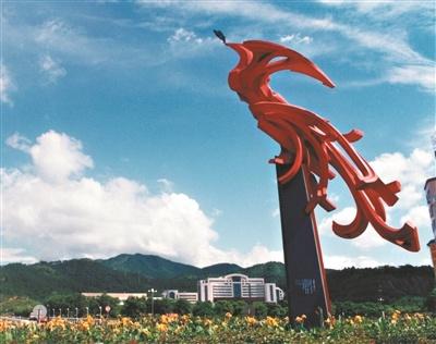 云浮擦亮"石都"品牌