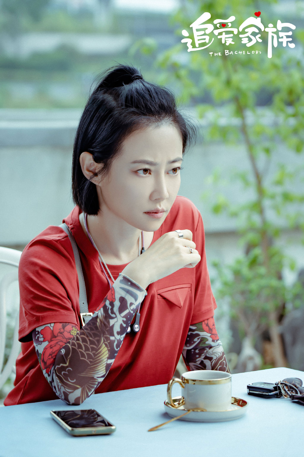 演员谭卓生活需要艺术