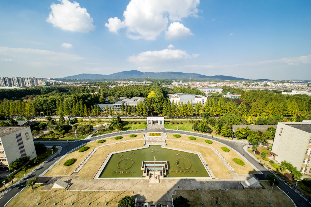 这首为南理工而作的歌在你的列表吗