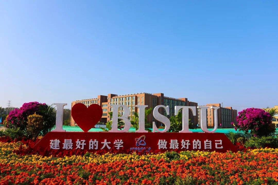 外在高颜值内在高品质这是我们年底即将启用的新校区