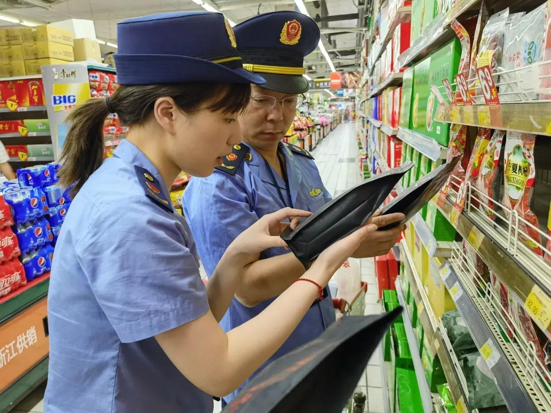 浙江绍兴:加强监管 保障老年人消费安全|浙江省_新浪财经_新浪网