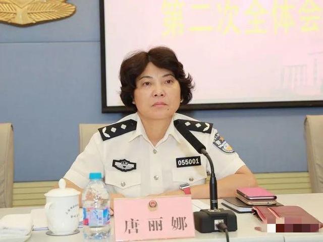 频繁出入私人会所的女公安局长被逮捕