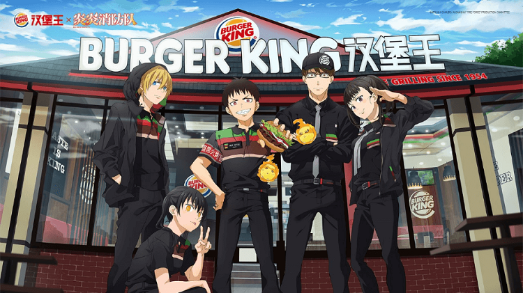 让第8特殊消防队的成员们穿上了汉堡王的员工制服,戴上"首席火烤官"的