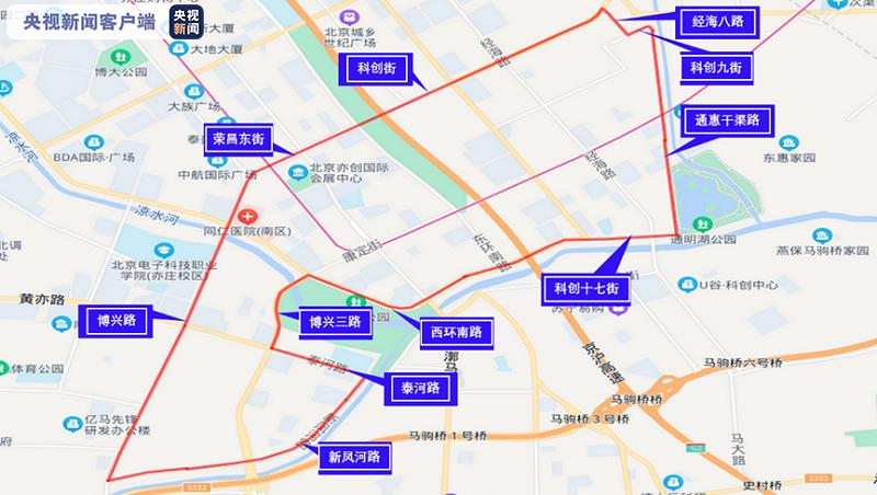 △政策先行区现阶段无人化道路测试区域（西环南路暂缓开通）