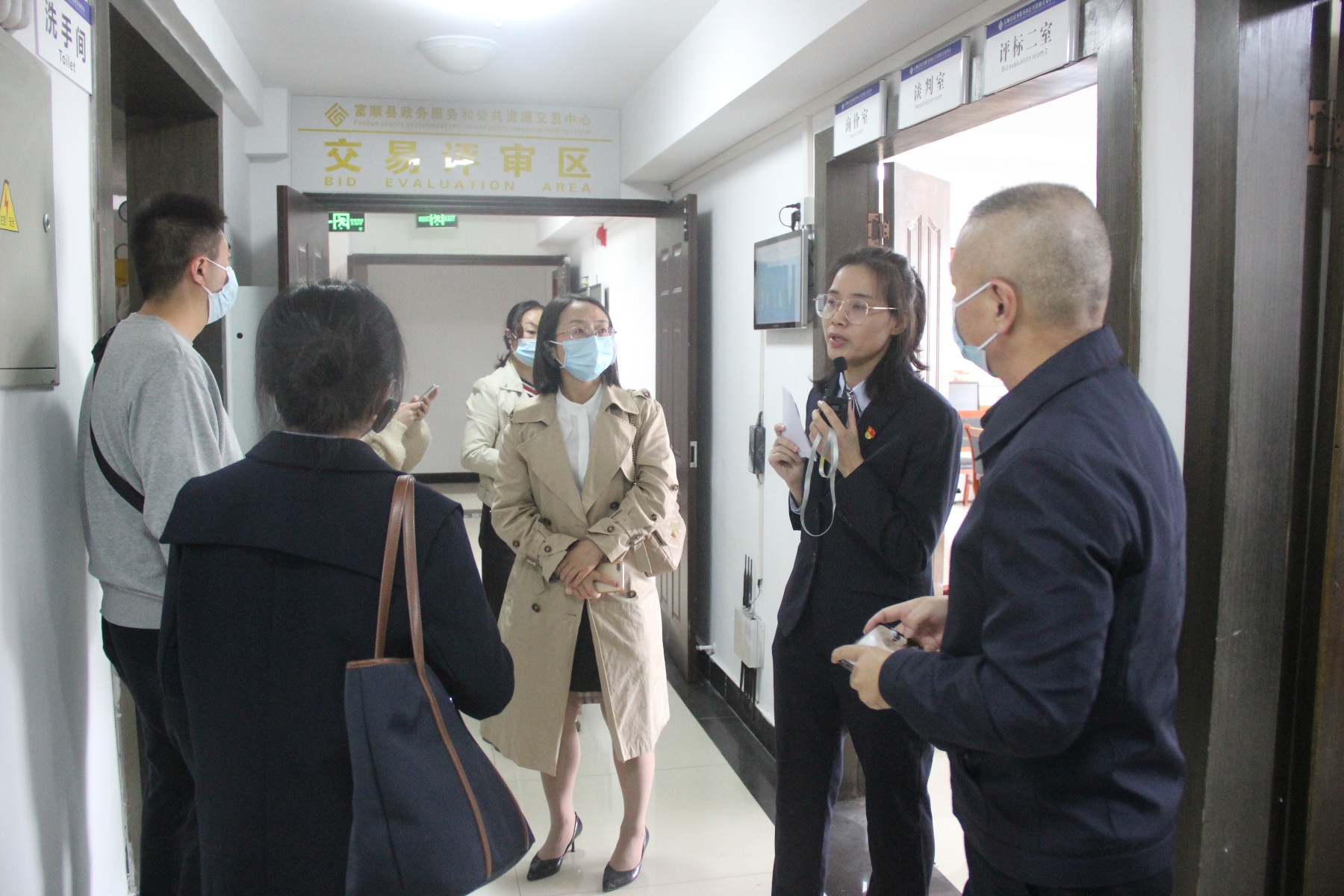 民间借贷包装成信托贷款 佛山易光4亿合同被判