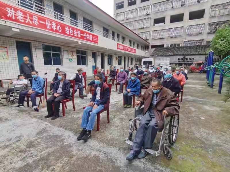 爱满重阳节敬老暖人心大竹县童家镇走进敬老院开展重阳节慰问活动