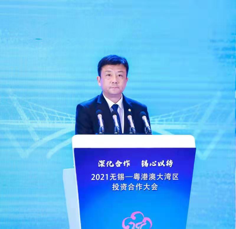 无锡市委书记杜小刚致辞