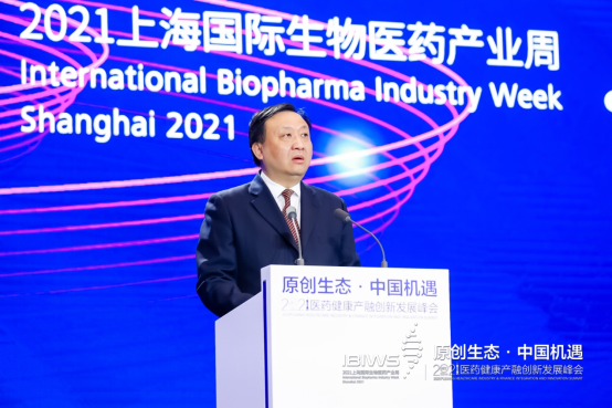 上海市政府副秘书长华源