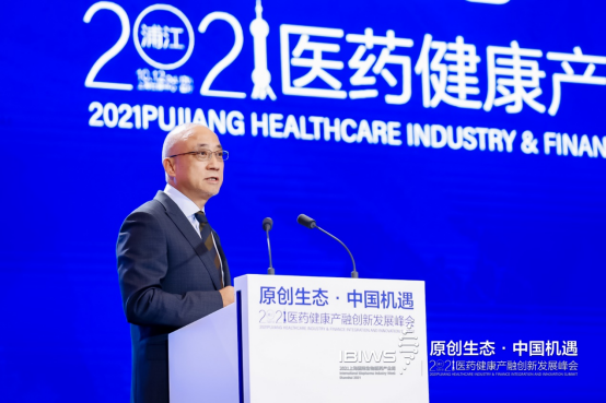 上海医药执行董事、总裁左敏