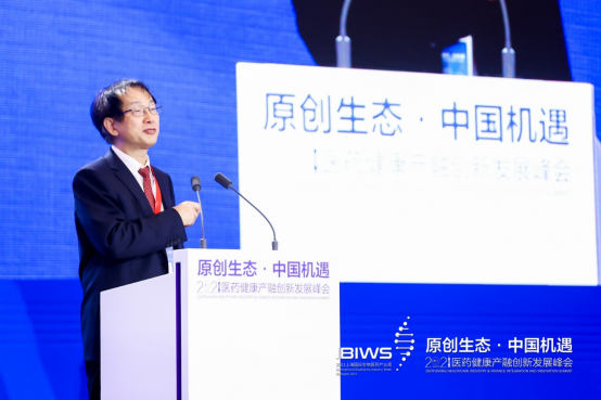 中国科学院院士魏于全