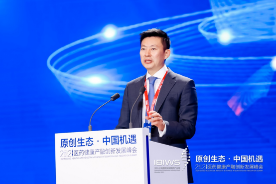 上海生物医药基金总裁刘大伟