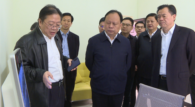 调研组一行来到中方县社区矫正中心,实地了解矫正对象日常监管,村居