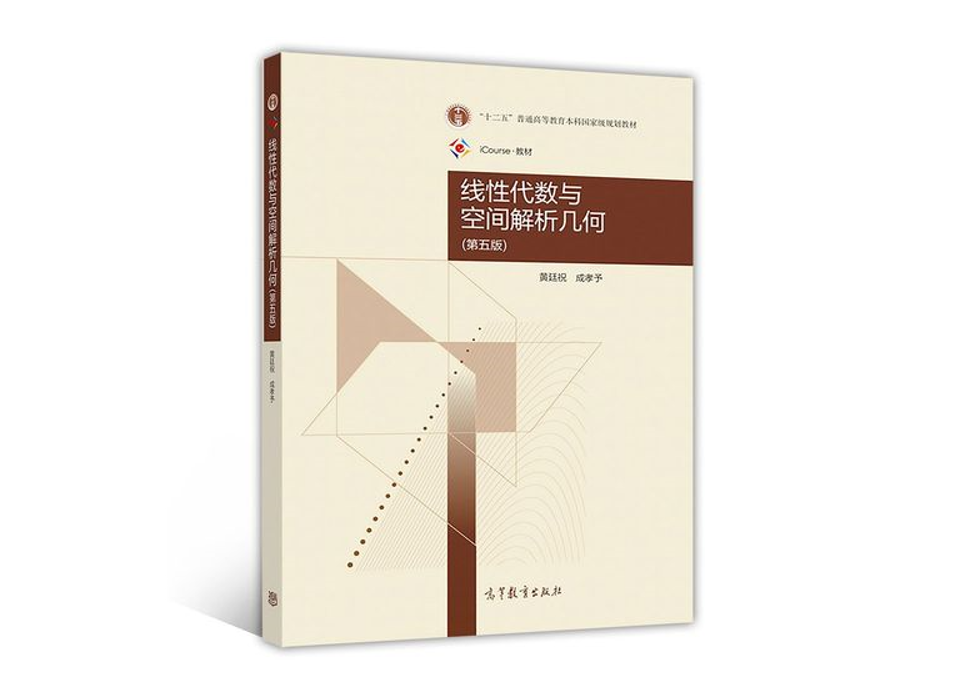 这个领域最高奖出炉 我电获多项表彰 新浪新闻