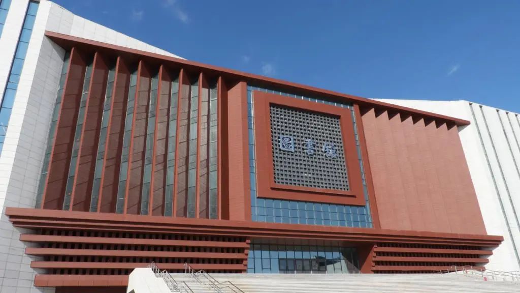新大头条新疆大学博达校区正式启用