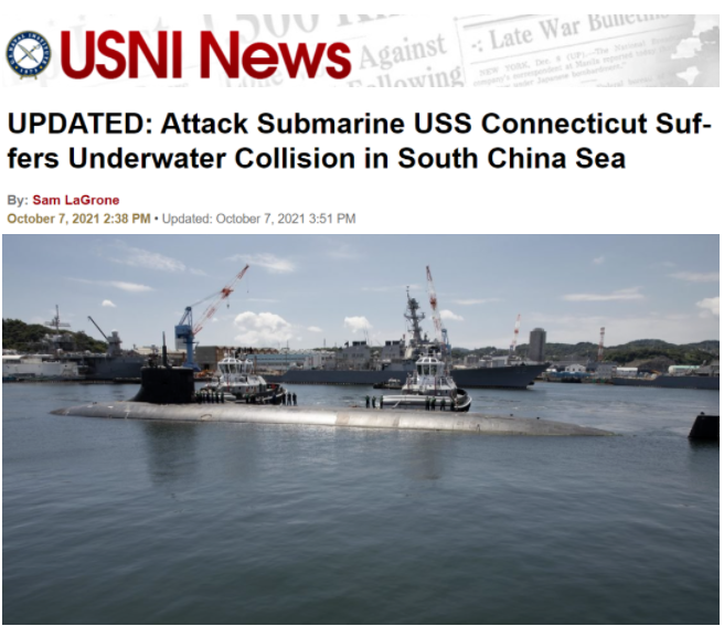 △美国海军学会（USNI）网站报道截图