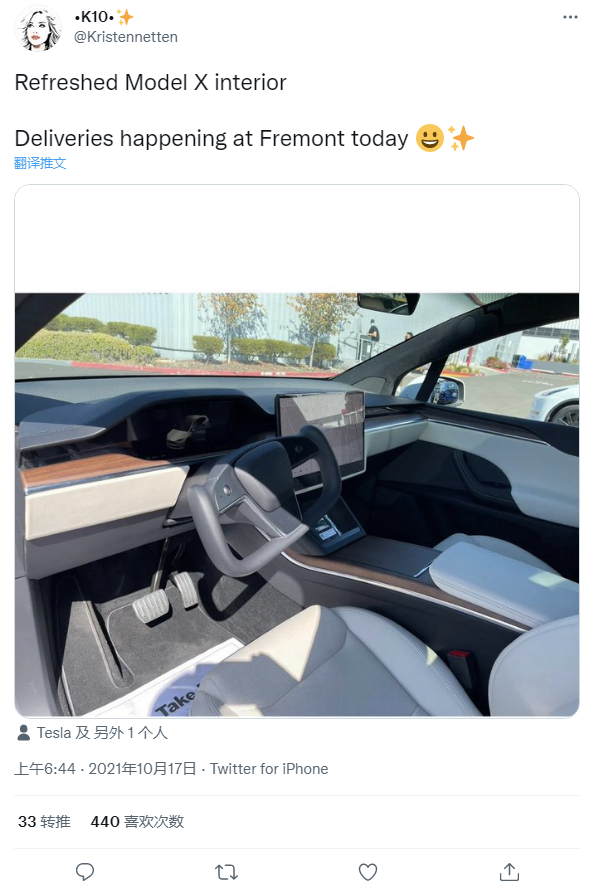 特斯拉新款 Model X 今日交付，带来全新内饰设计