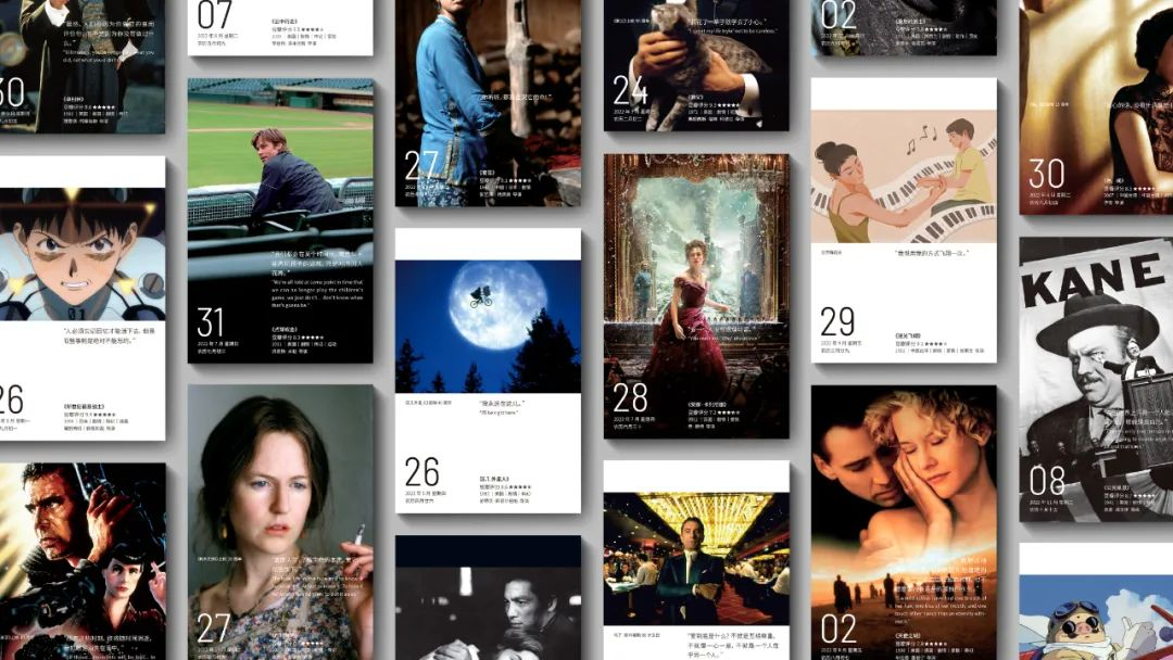 人生电影 每日上映 豆瓣电影 新浪财经 新浪网