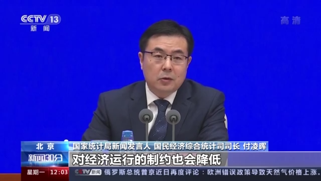 我国第三季度电力生产增速加快 能源供应偏紧将缓解