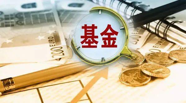 米兰体育- 米兰体育官方网站- 米兰体育APP下载广发百发大数据成长混合A