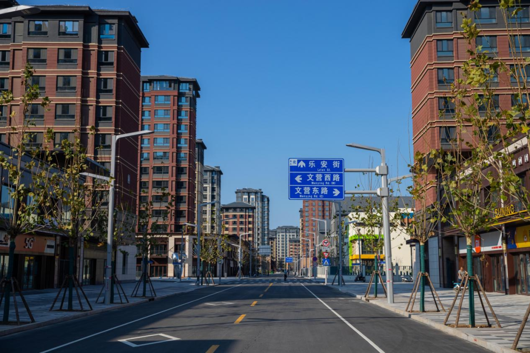 雄安新区容东片区首批安置住房分配现场摇号工作启动