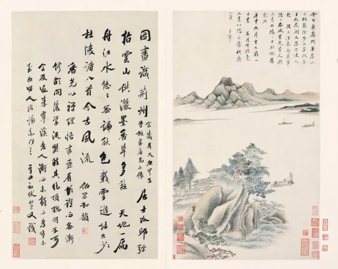 了不起的宝藏61探宝上博91|董其昌《秋兴八景图》