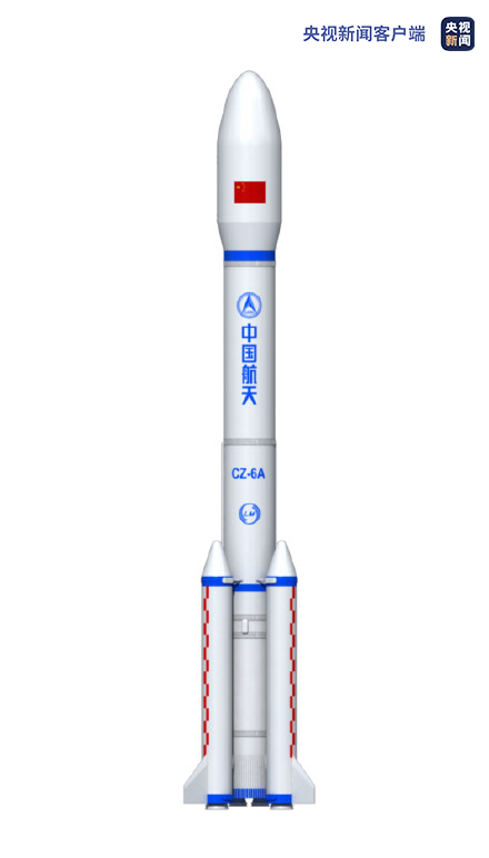 CZ-6A运载火箭渲染图