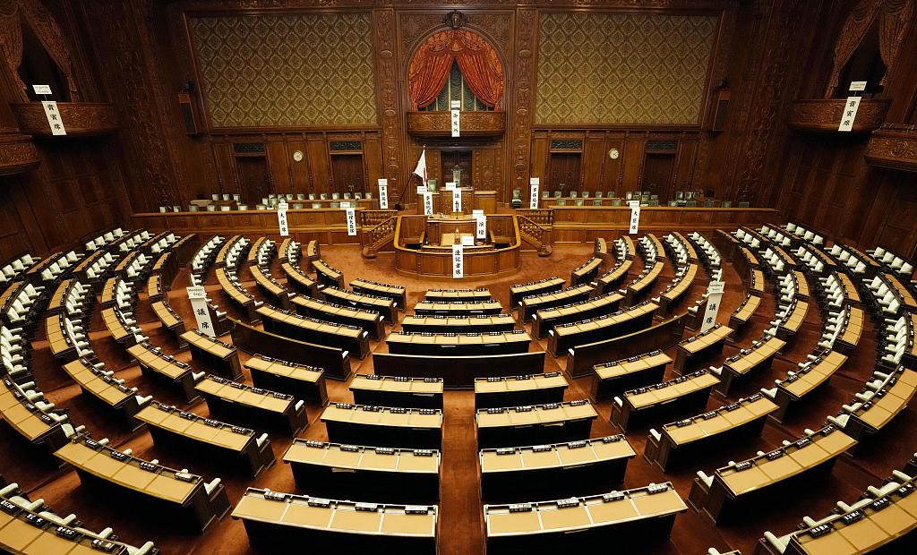 日本众议院（资料图）