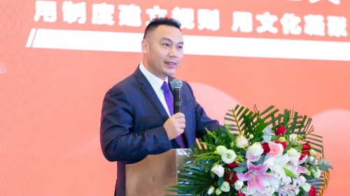 未来已来巨海集团正式开启事业合伙人新时代