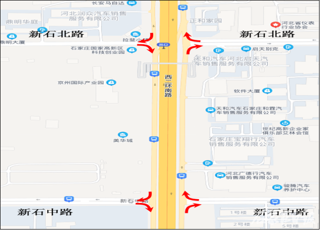 石家莊人道路與地鐵新規劃來了