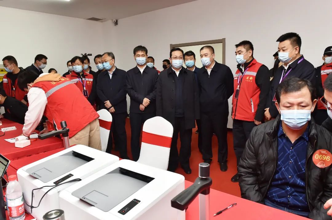 路立营,王纪平,边建国,新区有关部门和安新县委,县政府主要负责同志