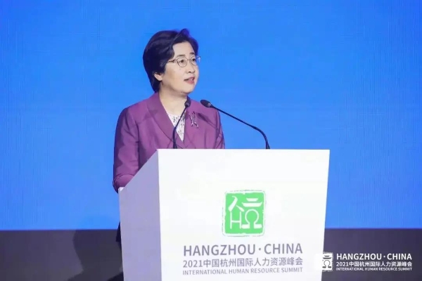 中共杭州市拱墅区委书记陈瑾发表重要致辞中共杭州市委常委,组织部长