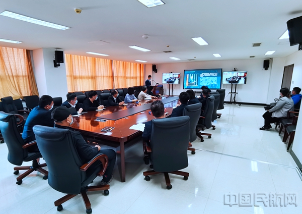 河北机场集团举办网络与信息安全培训