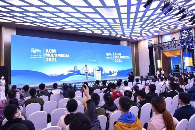 大咖云集acm国际多媒体会议首次在蓉开幕 Acm 新浪财经 新浪网