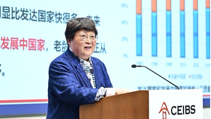 汪泓董事长_中欧国际工商学院院长汪泓教授致敬中国MBA教育30周年(2)