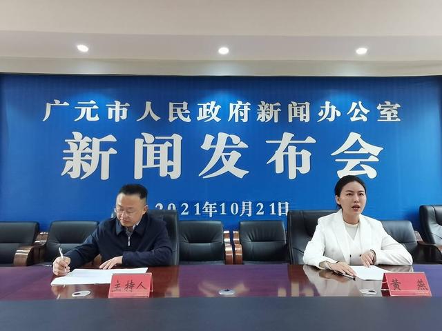 四川广元经济GDP排名_四川县域经济五个梯队,广元各县排位来了!(2)