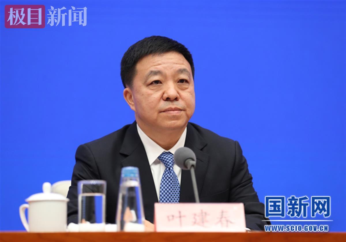 新闻搜索_新浪搜索_新浪网