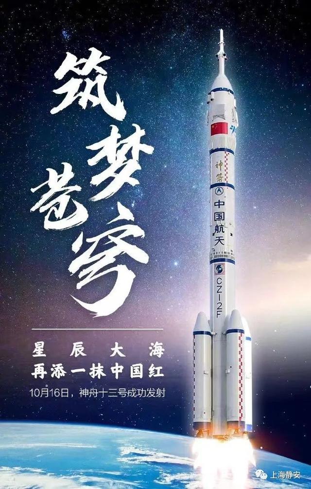 国庆期间,现象级抗战电影《长津湖》屡破纪录,片中令人震撼的细节激起