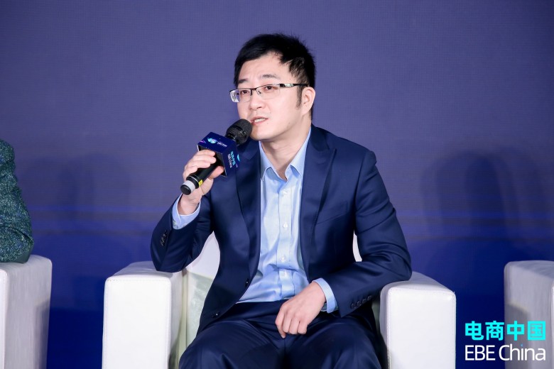 衣邦人总经办总监黄烨出席圆桌会谈