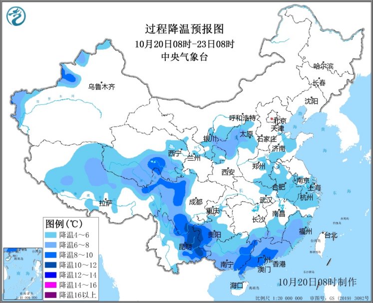 来源:中央气象台