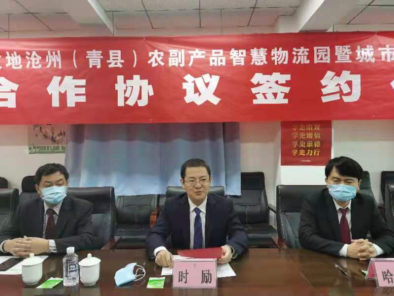 北京日用品批发行业的最新动态与趋势洞察