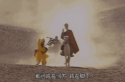 （图片来源于网络）