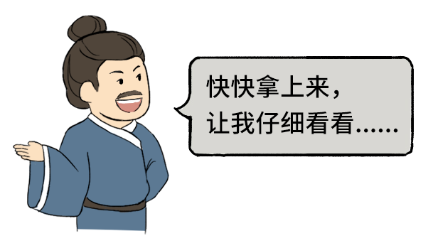 【今日结募】投资光伏的强兵利器长啥样？