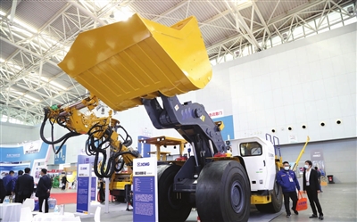 全球矿业u201c风向标u201d，能为天津带来什么？──2021中国国际矿业大会津企 