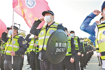 近27万热心群众加入东莞义警