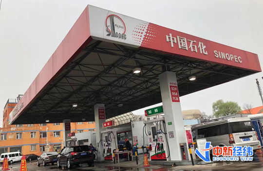 资料图。中新经纬 张猛 摄