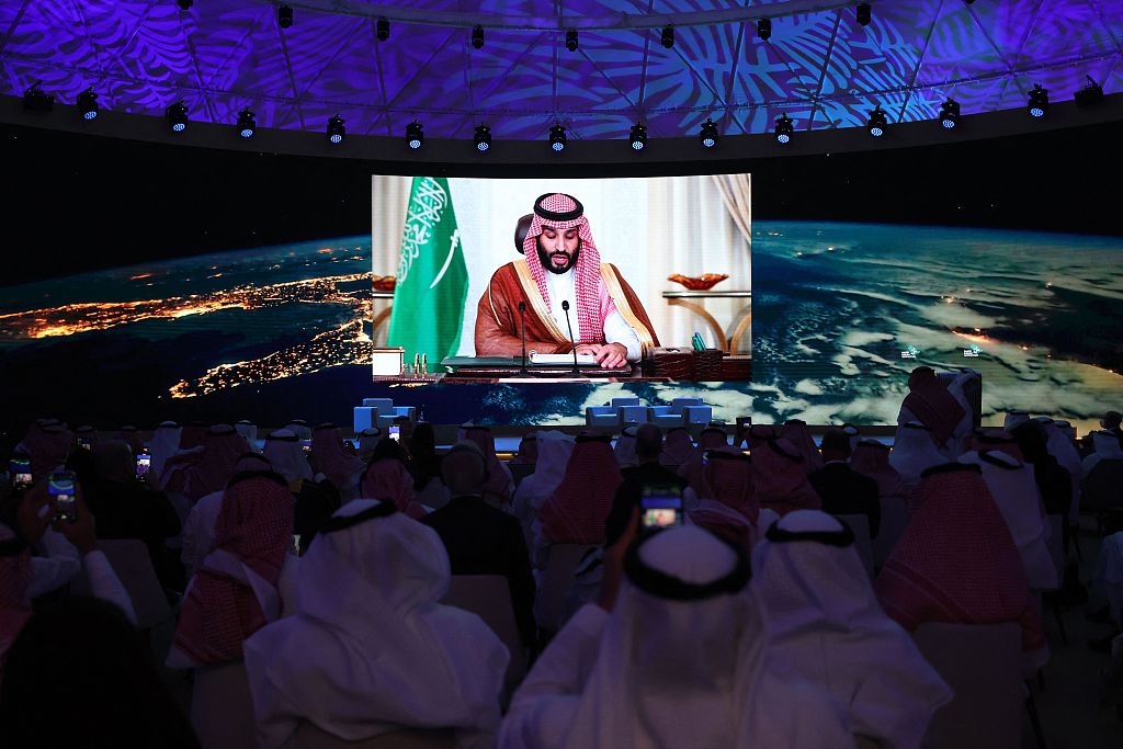沙特王储在沙特绿色倡议开幕式发表讲话