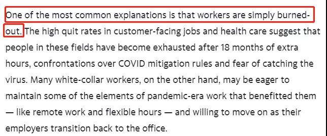 △雅虎新闻网报道：“大辞职”最常见的一种解释是“工人们累坏了”。