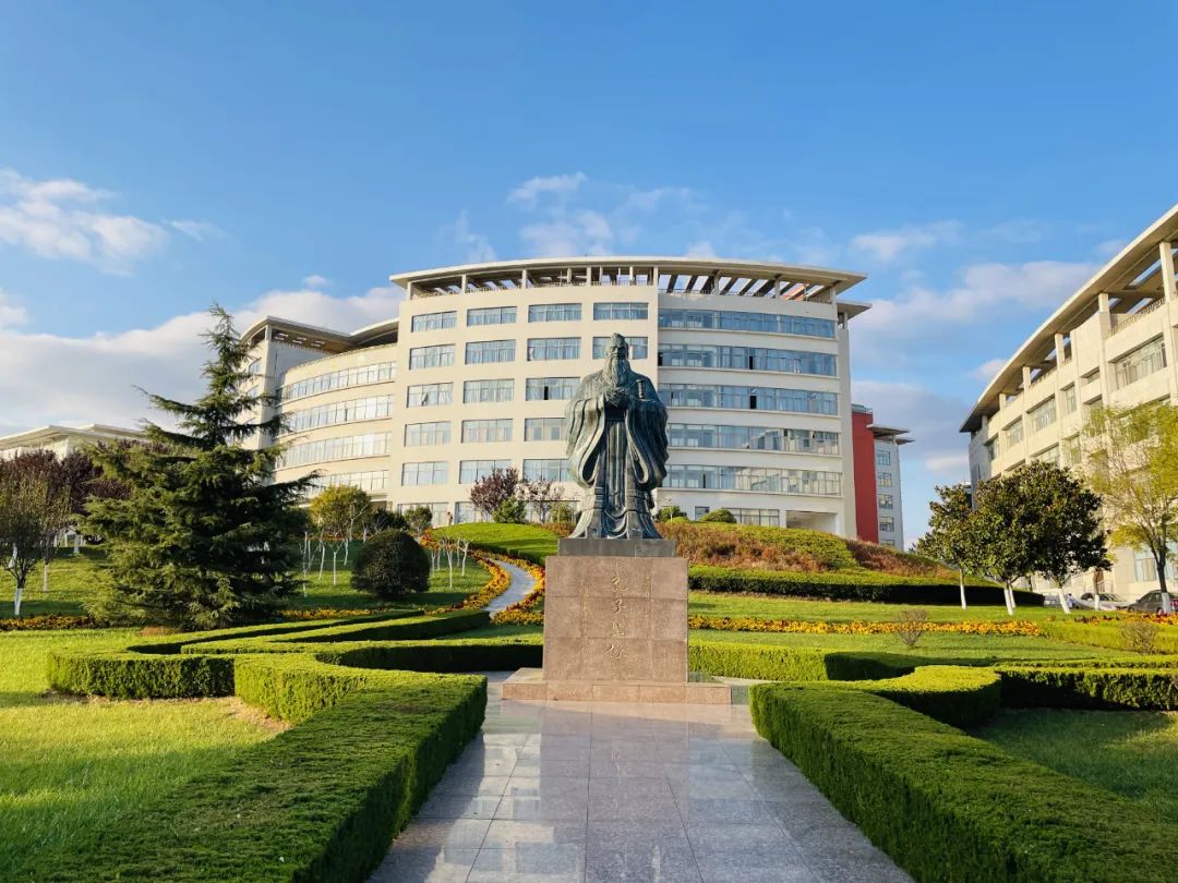 青岛科技大学|青岛市_新浪新闻