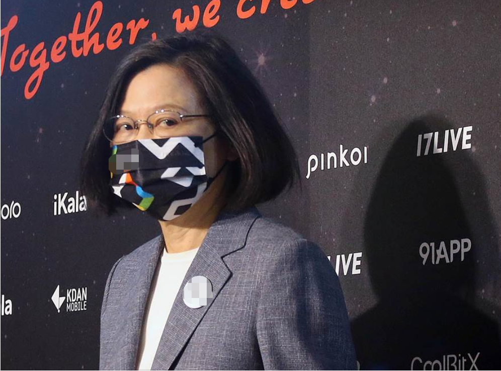 Tsai Ing-wen. Pictured from Taiwan's 